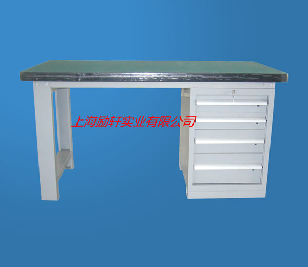板金工作台