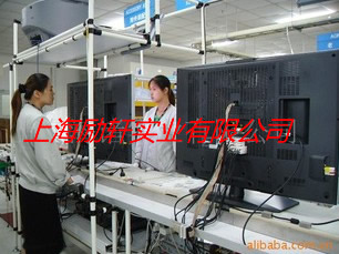 线棒（精艺管）架加工