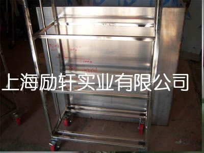 入库车