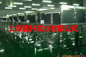 不锈钢加工